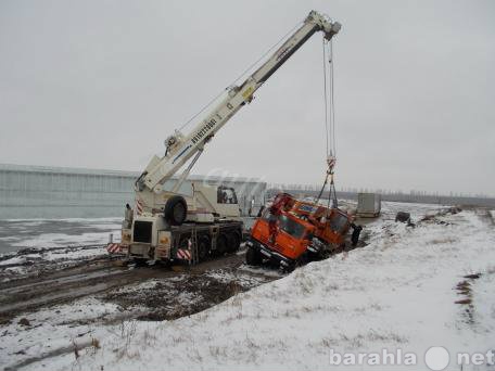 Предложение: Автокран DEMAG гп 70 тонн