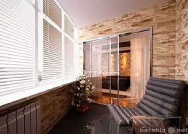 Предложение: Внутренняя отделка балконов и лоджий
