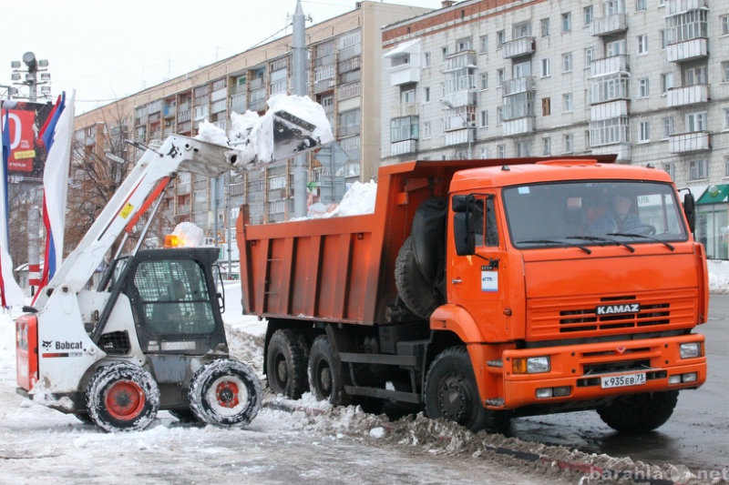 Предложение: Уборка и вывоз снега