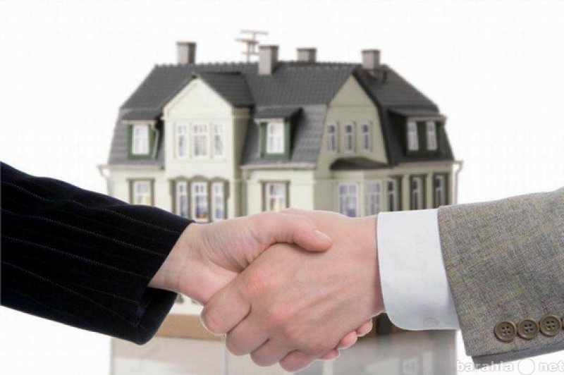 Предложение: Все сделки с недвижимостью