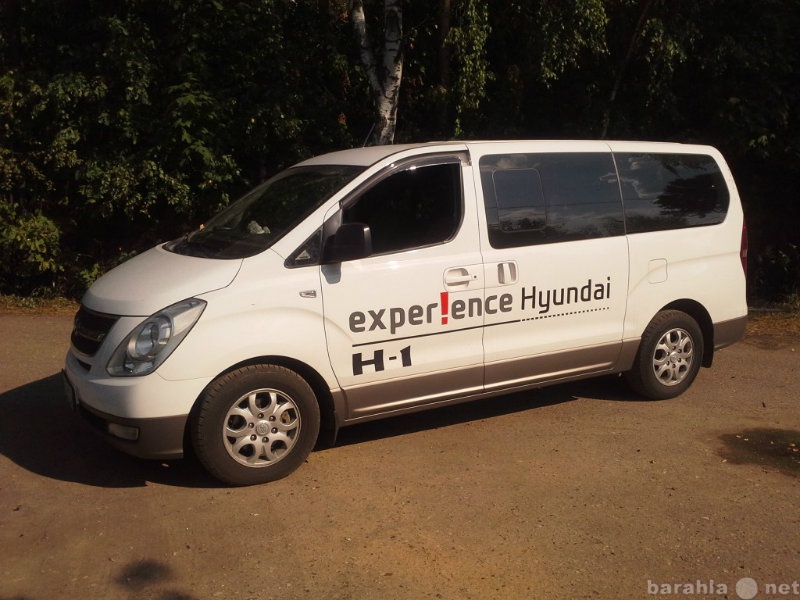 Предложение: Перевозка на микроавтобусе HUNDAI H-1