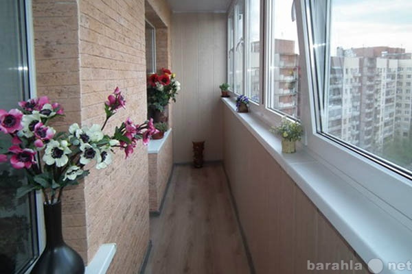 Предложение: Остекление балконов лоджий