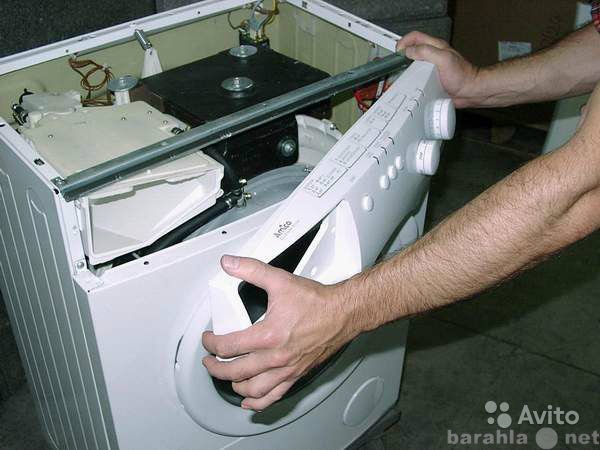 Предложение: Ремонт стиральных машин.Бесплатный выезд