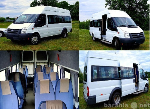 Предложение: пассажирские микроавтобусы перевозки