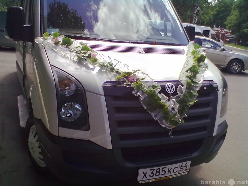 Предложение: микроавтобус на свадьбу