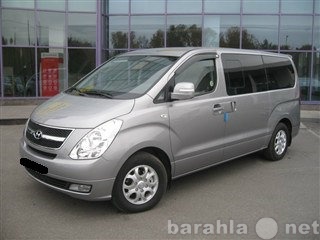 Предложение: Пассажирские/пер.микроавтобус Hyundai/8м