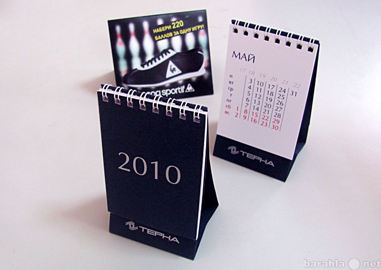 Предложение: Настольные календари - календари домики
