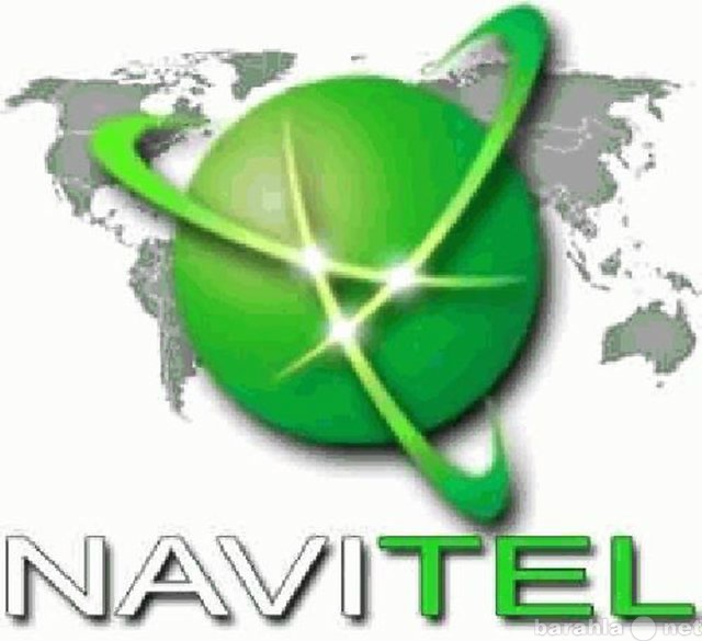 Предложение: Обновлю navitel карты навигатор 2014г