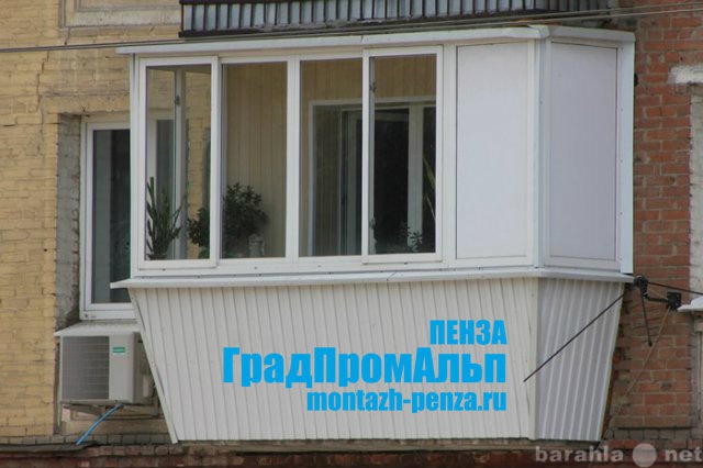 Предложение: Ремонт балконов