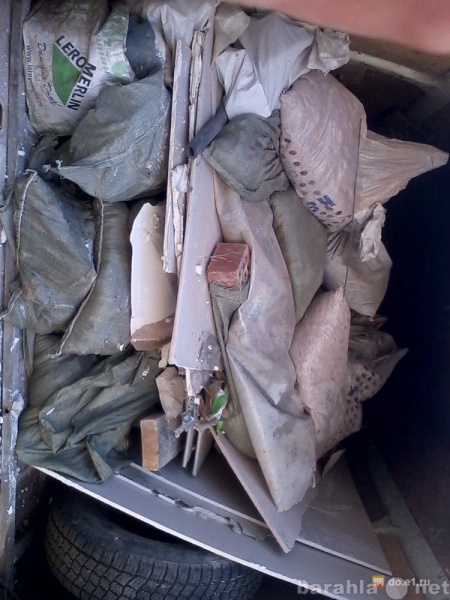 Предложение: Вывоз строительного мусора на Газели
