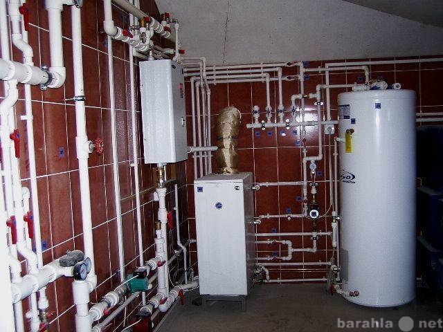 Предложение: Отопление, водопровод