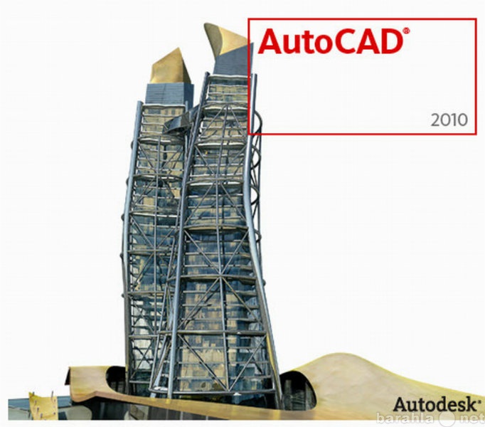 Предложение: Выполнение(и перенос)чертежей в AutoCAD