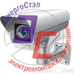 Предложение: Услуги установки систем видеонаблюдения