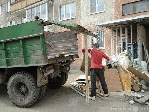 Предложение: Организуем вывоз строительного мусора