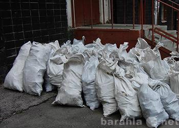 Предложение: Вывоз строительного мусора Калининград