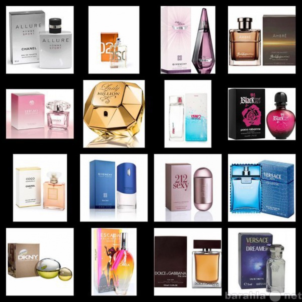 Предложение: парфюмерия и косметика