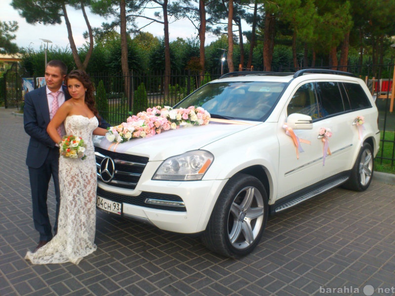 Предложение: Mercedes-Benz GL на Вашу свадьбу
