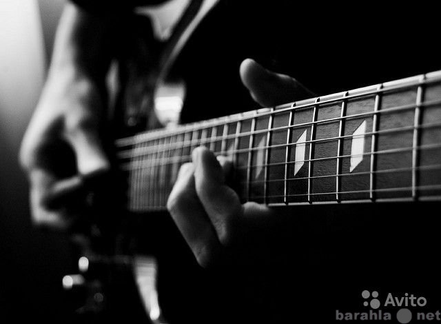 Предложение: Уроки игры на гитаре в Иркутске