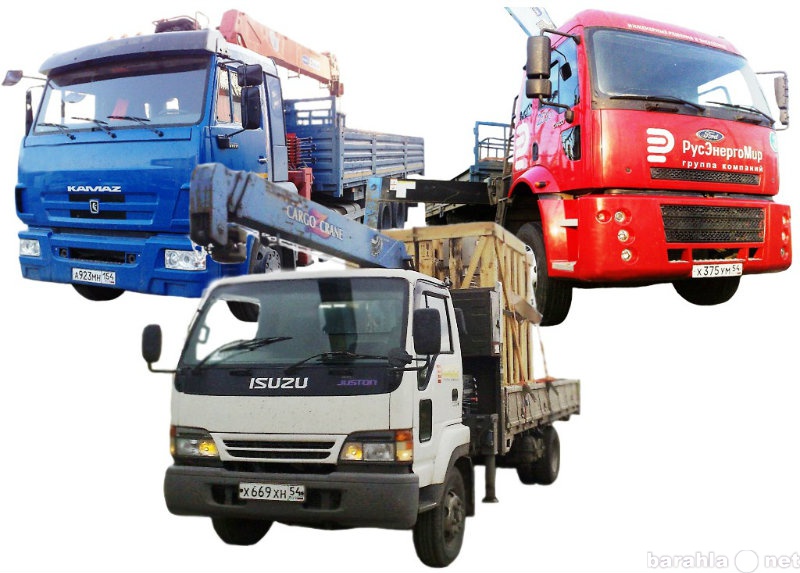 Предложение: Услуги самогрузов 5 и 10 тонн