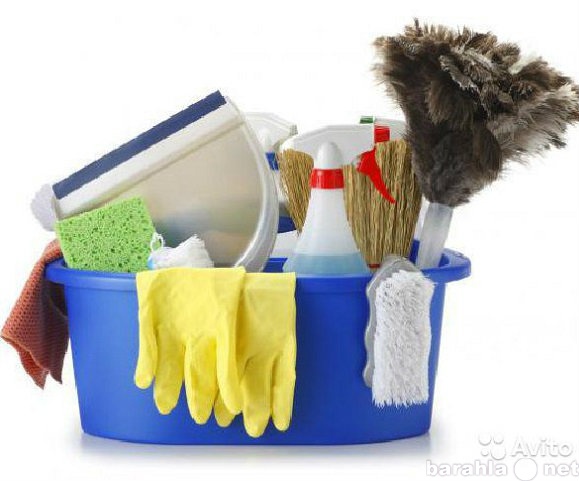 Предложение: Услуги по уборке квартир / офисов.