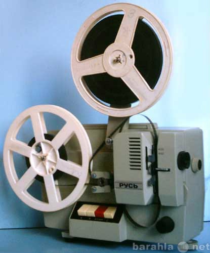 Предложение: Оцифровка 8-мм киноплёнок, оцифровка сла