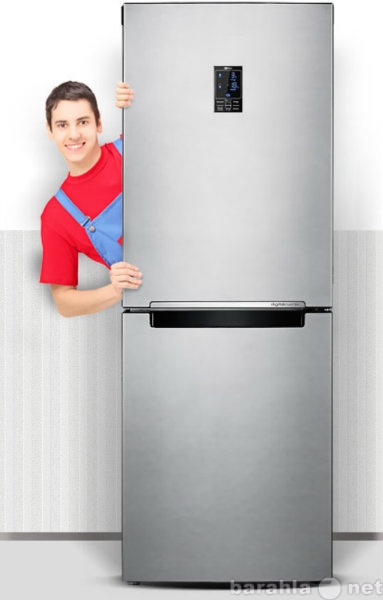 Предложение: Сломался холодильник? Отремонтируем дома
