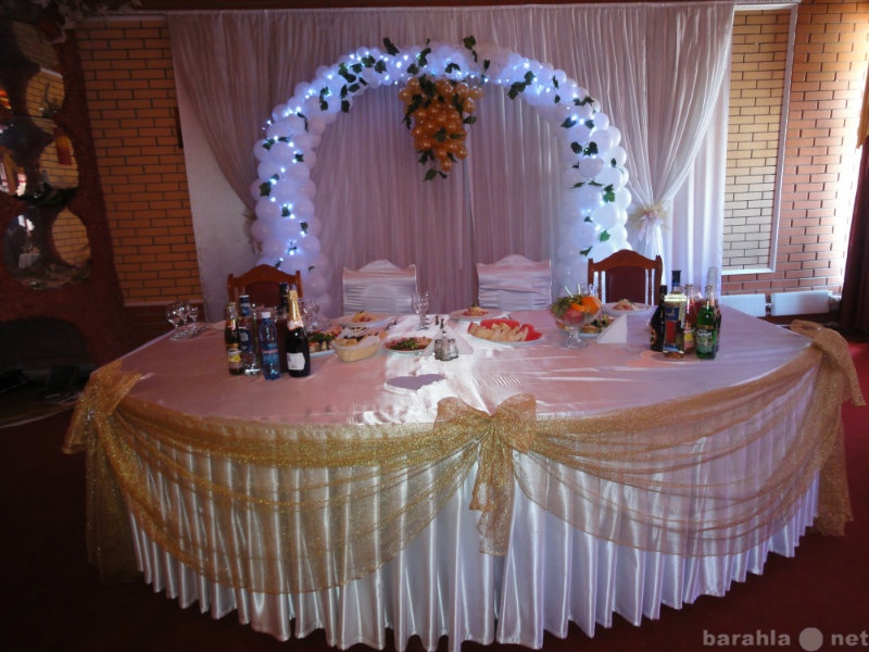 Предложение: Оформление свадебных торжеств