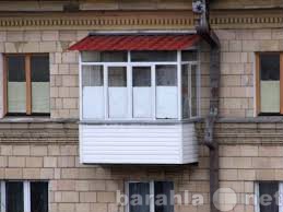 Предложение: Остекление балконов за 1 день