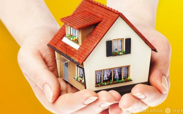 Предложение: Помощь в получении ипотеки