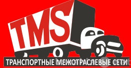 Предложение: Регулярные грузоперевозки Москва-Саратов