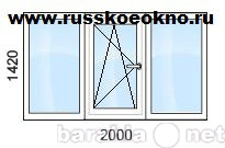 Предложение: Остекление балкона окнами пвх в И-760