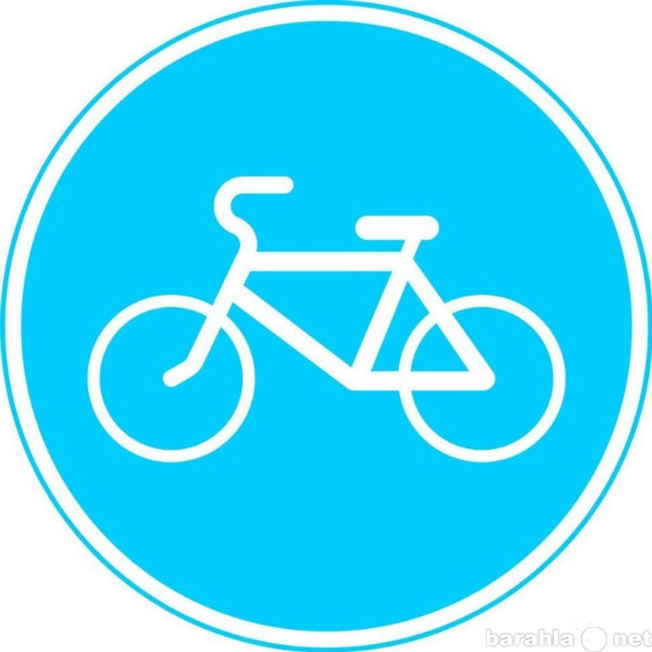 Предложение: Ремонт велосипедов с выездом на дом по