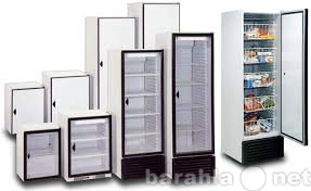 Предложение: Техническое обслуживание холодильного об
