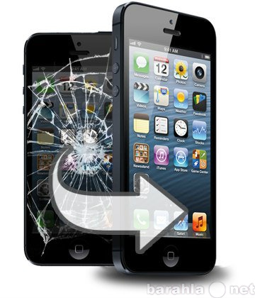 Предложение: Замена разбитых стекол на iPhone