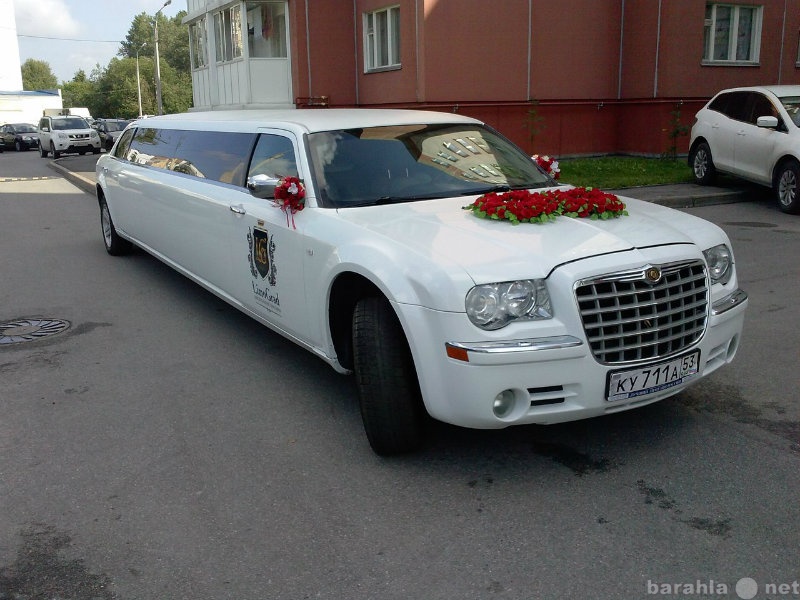 Предложение: Аренда лимузина Chrysler 300C на свадьбу