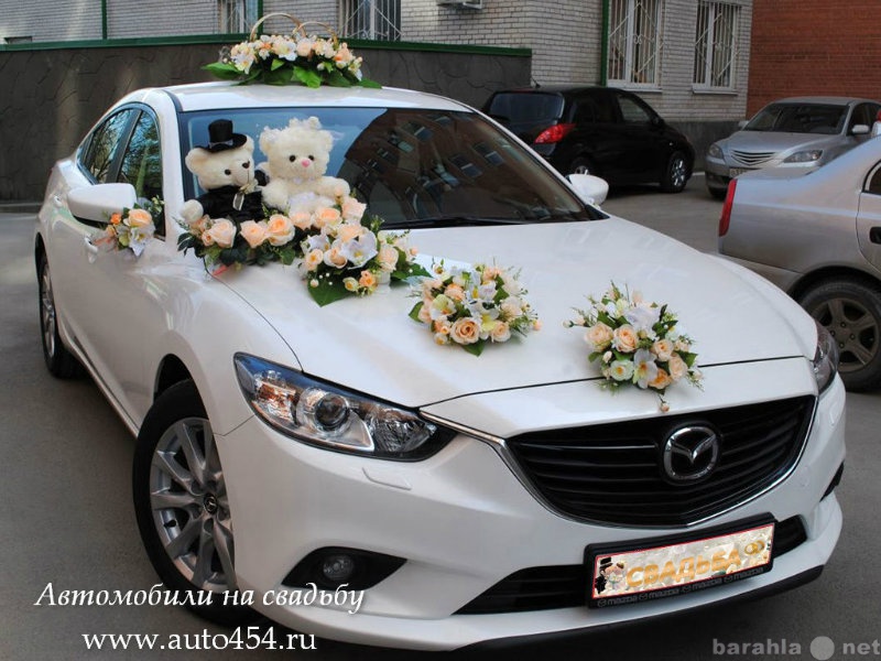 Предложение: Заказ авто Мазда 6 на свадьбу
