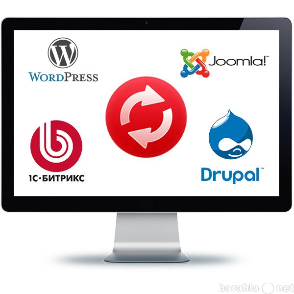 Предложение: Обновление Joomla, Битрикс, Wordpress