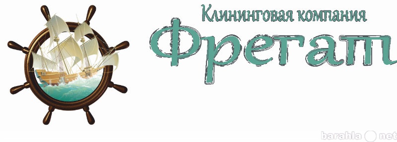 Предложение: Профессиональная уборка КВАРТИР, ДОМОВ.