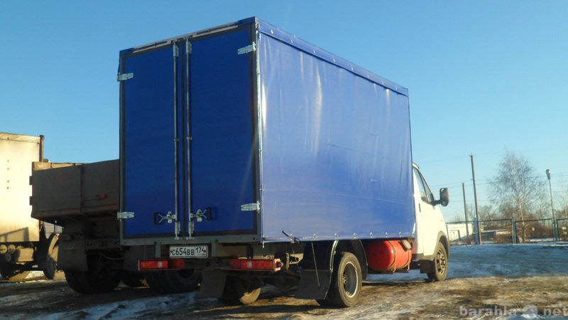Предложение: доставка и перевозка грузов