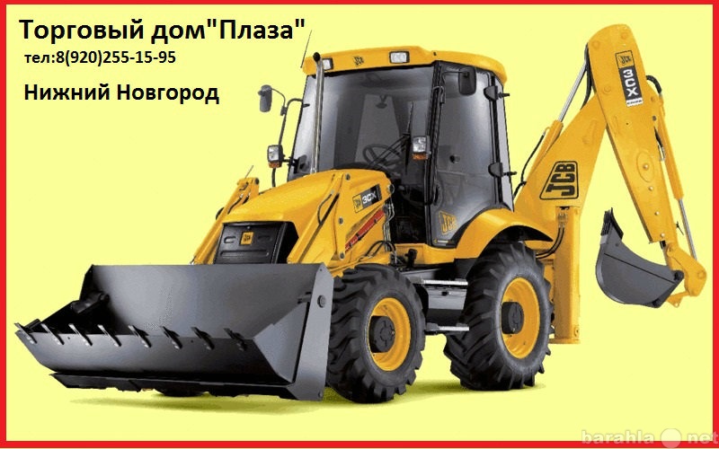 Предложение: Аренда,услуги экскаватора-погрузчика JCB