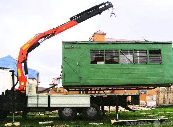 Предложение: Все для перевозок в Новосаратовке