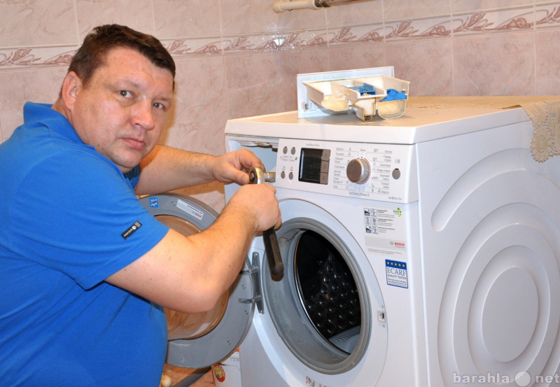 Предложение: Ремонт стиральных машин на дому