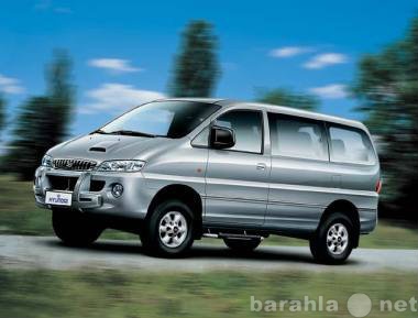 Предложение: HYUNDAI STAREX 10+1 мест