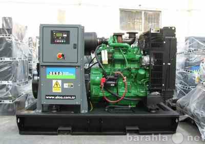 Предложение: Аренда дизель генератора AKSA AJD 110