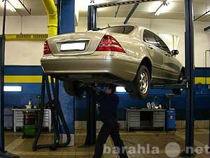 Предложение: Качественный ремонт автомобиля.