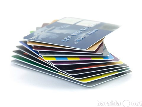 Предложение: Производство пластиковых карт, визиток