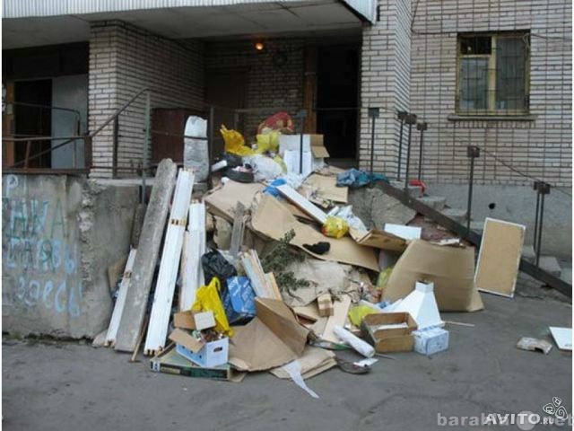 Предложение: Вывоз стр мусора ст мебели металлолома
