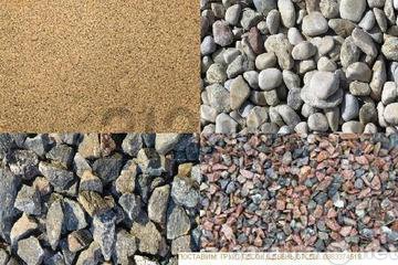 Предложение: Песок, щебень, грунт
