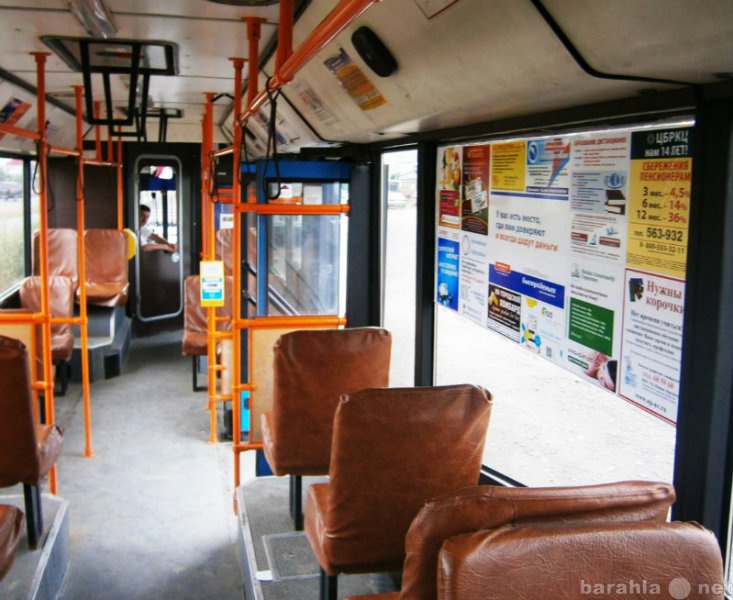 Предложение: Реклама в салоне автобуса