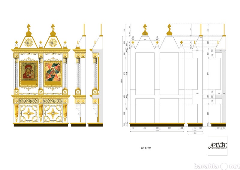 Предложение: Киоты и Иконостасы